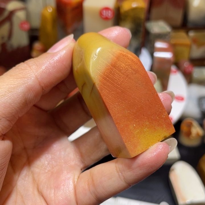 寿山石印石素章印章