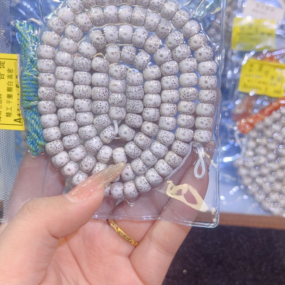 ﷼***人吊坠星月菩提星月菩提