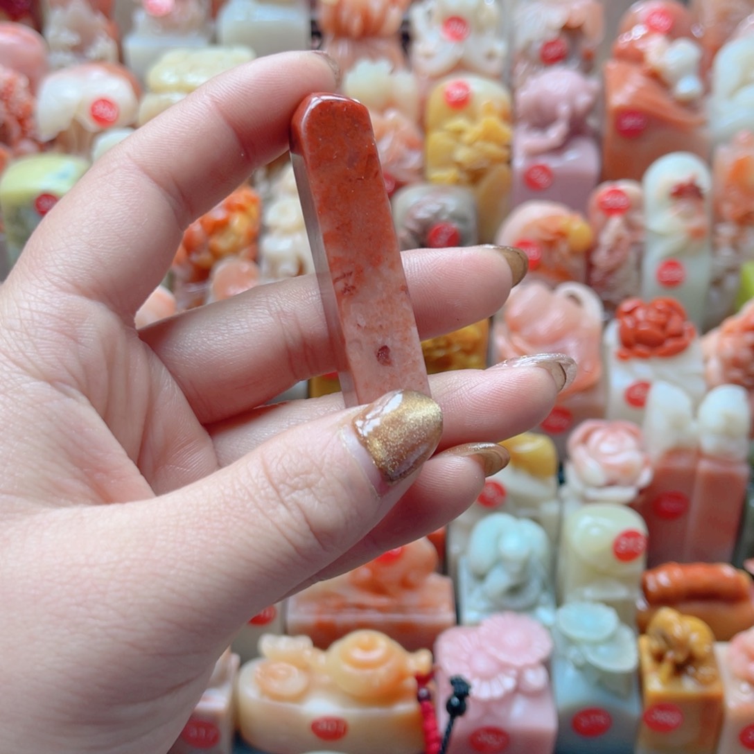 寿山石印石S**宝寿山石