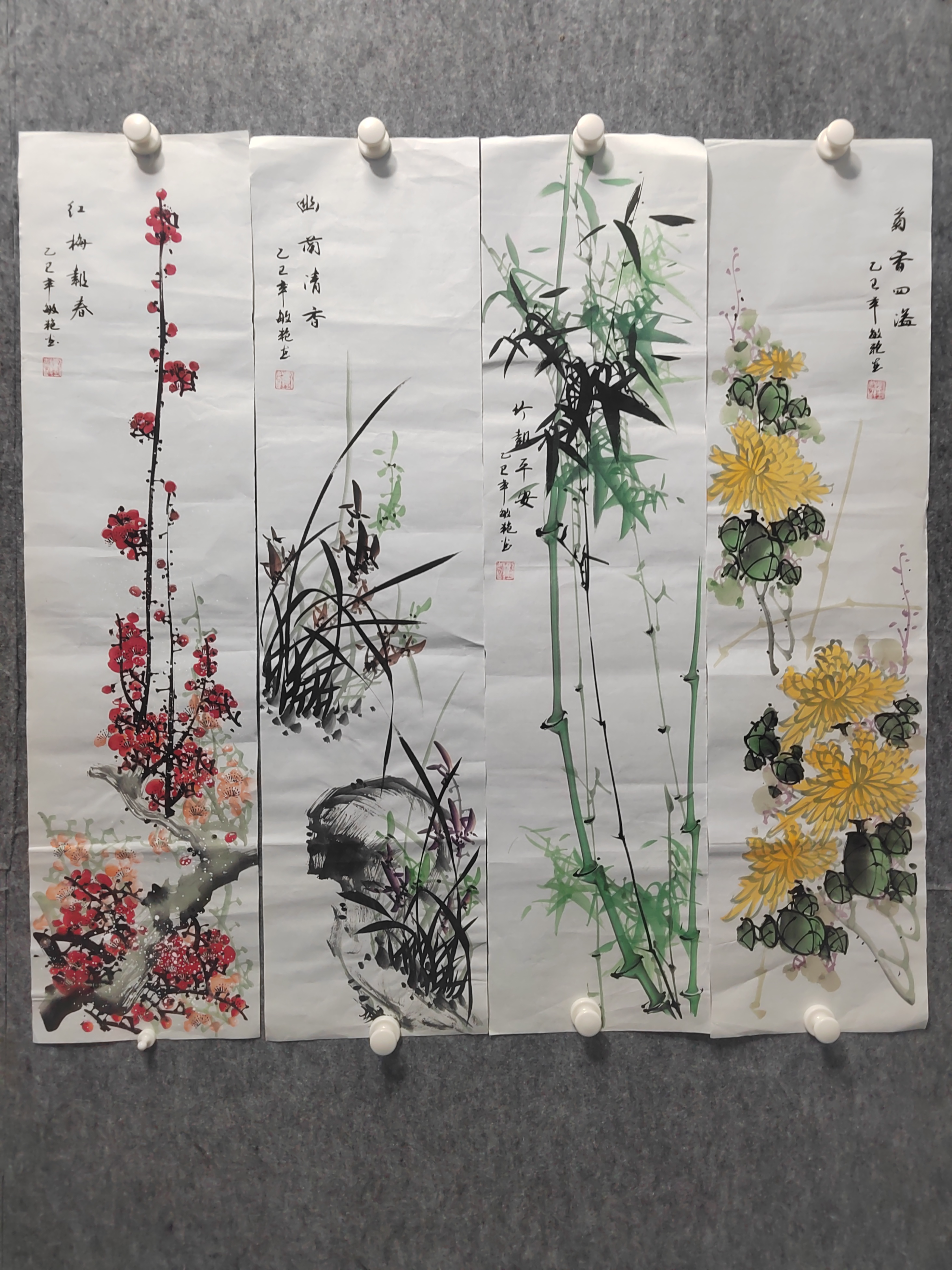 素心匠艺坊装饰画四条屏25*100回家自己装裱