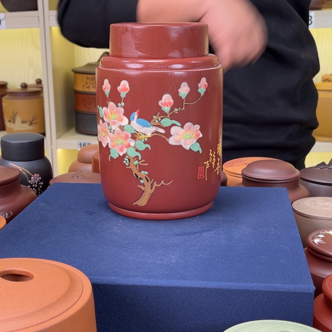 茶叶罐紫砂茶叶罐