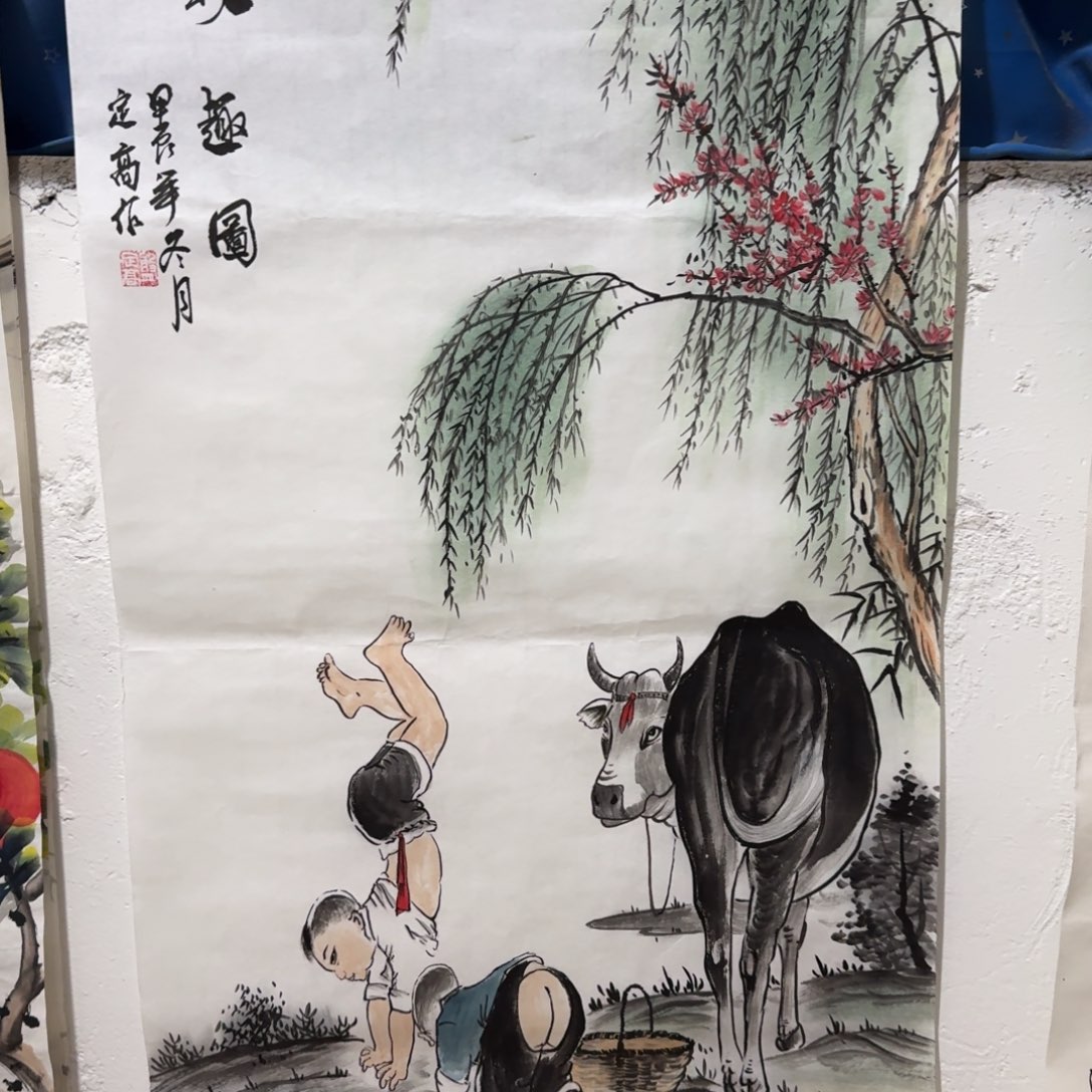 国画晓彤美术馆直播间