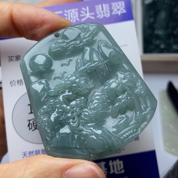 翡翠未镶嵌颈饰翡翠