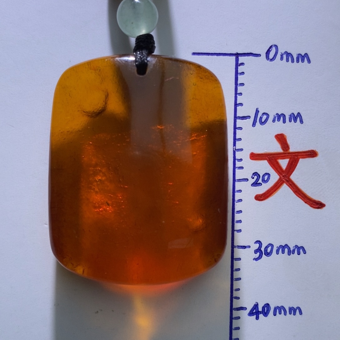 琥珀未镶嵌珠宝奇石24