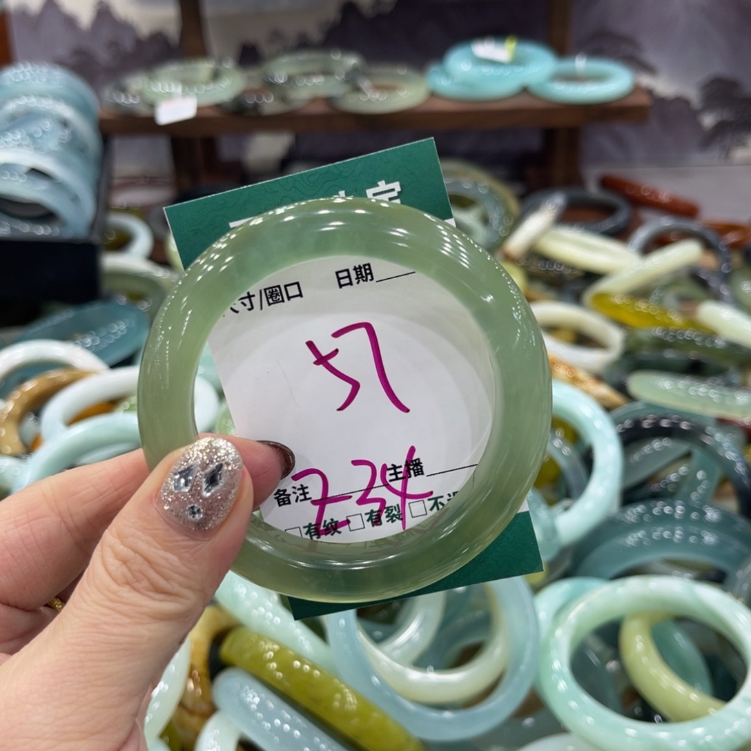 岫玉未镶嵌手镯手镯