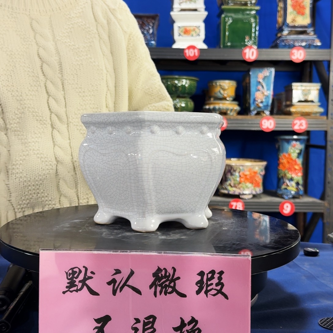 516白大瑕疵随机介意勿拍不退换外口19内深13