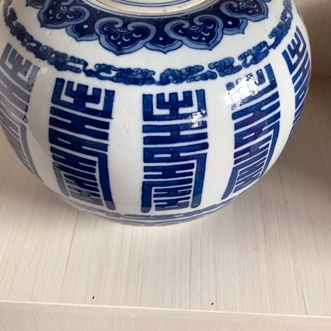 瓷器啊啊啊啊啊啊啊