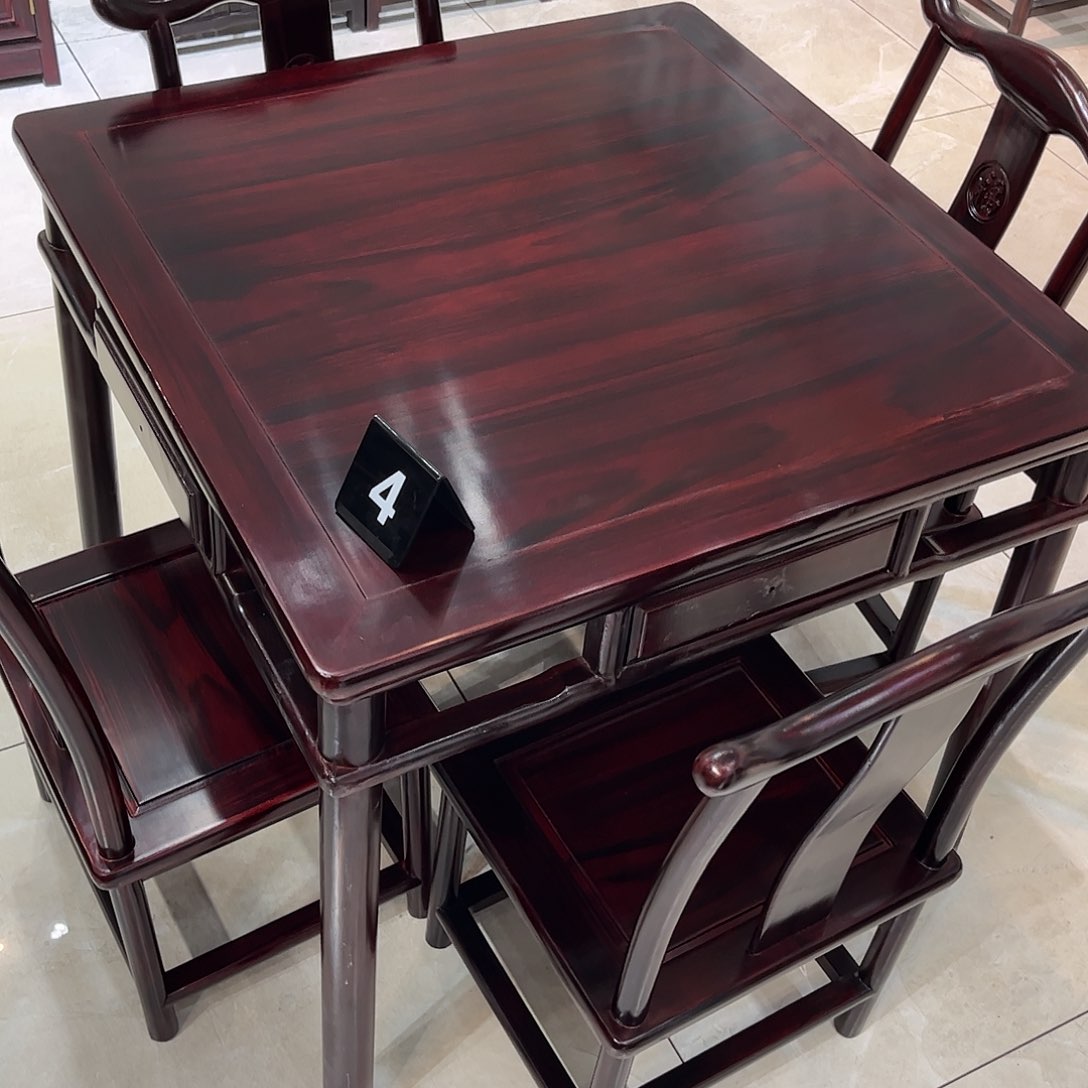 【闪购商品】紫檀木类书柜梅****业