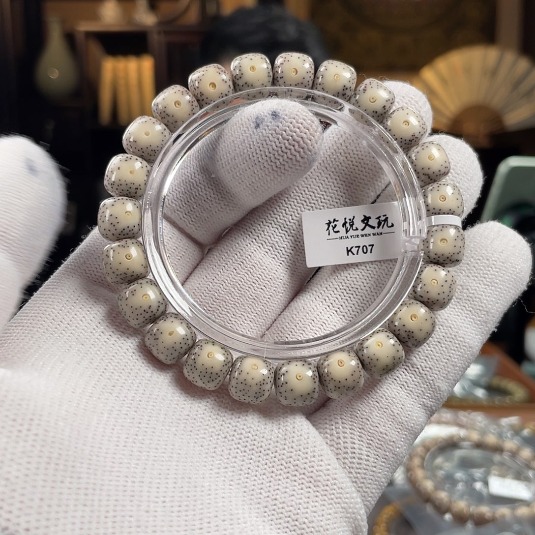 星月菩提手串10x9 石玉料瓷白月留白针尖星 K707