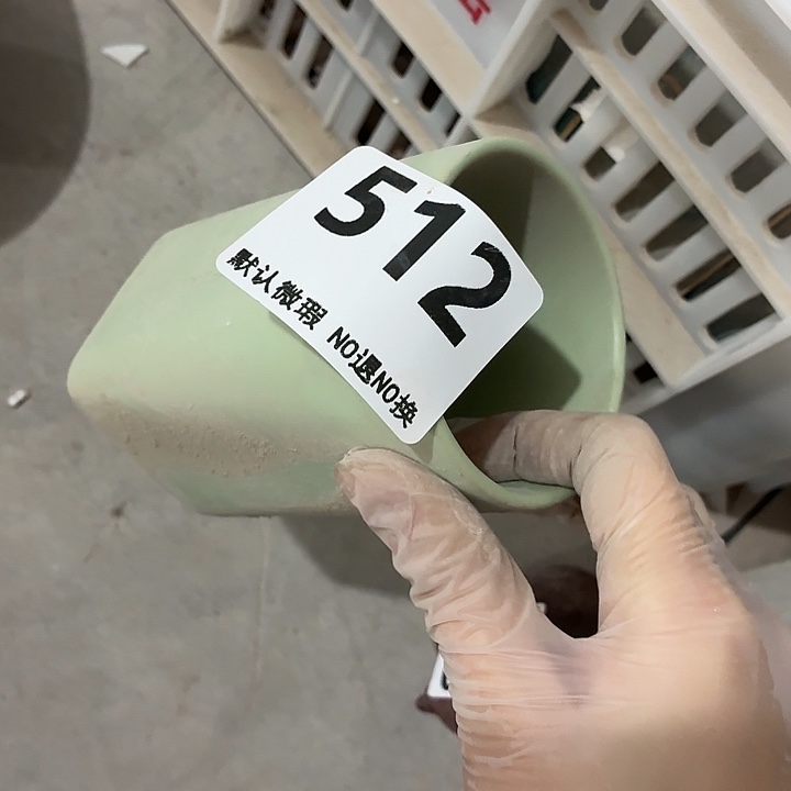 漓***树茶具微暇，介意勿拍