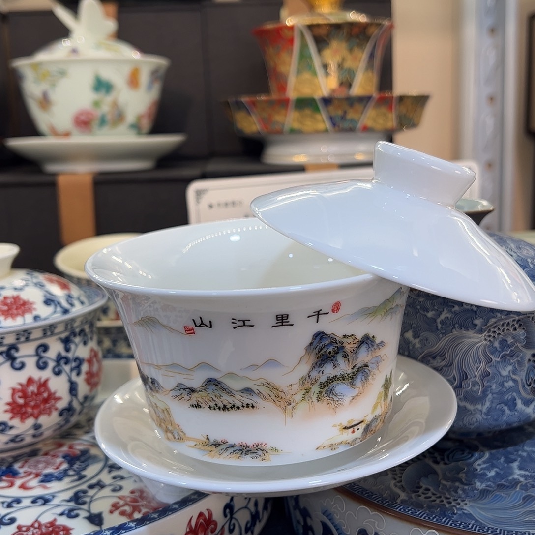 盖碗很漂亮我很喜欢