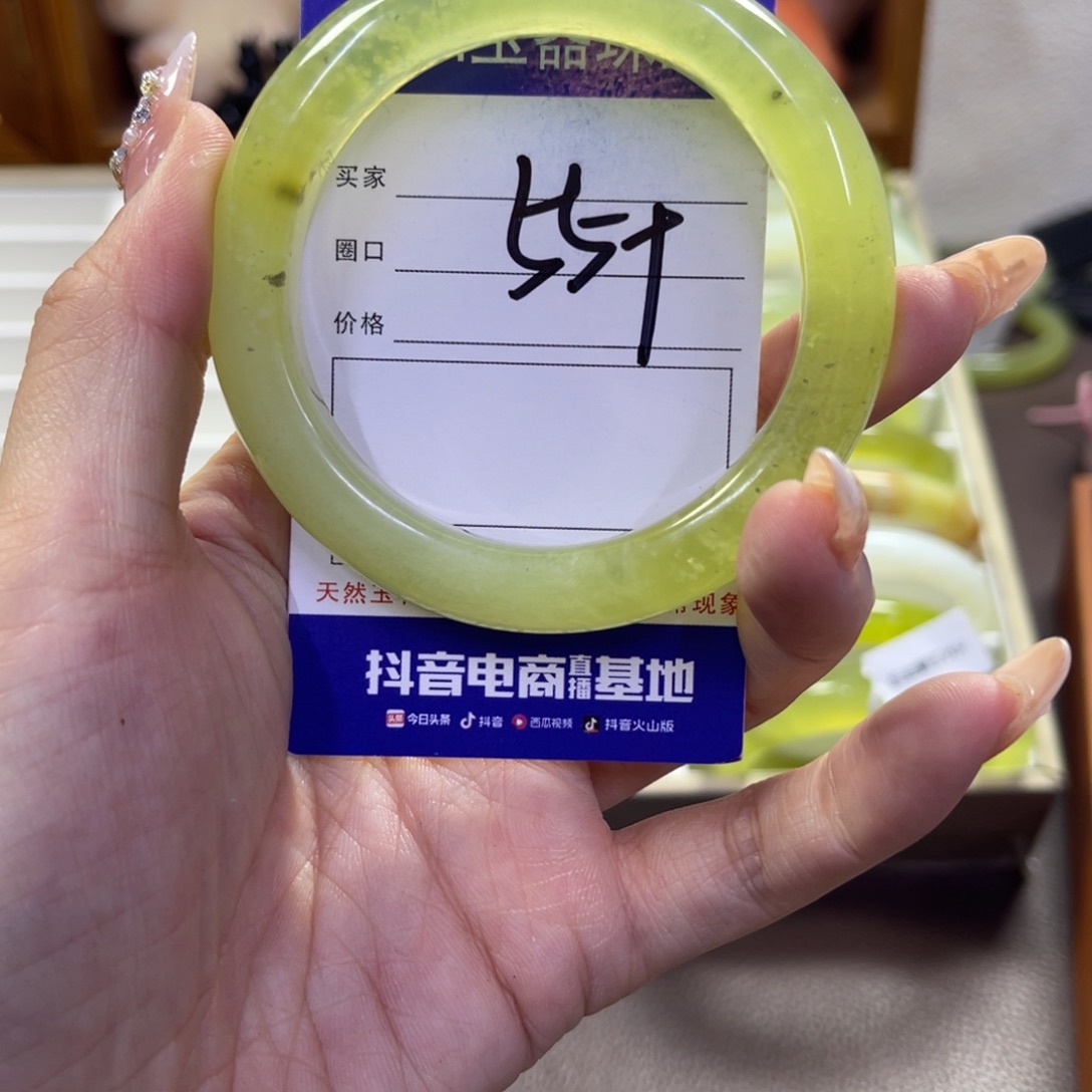 蛇纹石玉未镶嵌手镯363