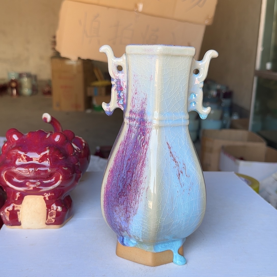 陶摆件郑家钧窑摆件微瑕