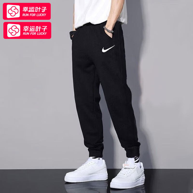NIKE耐克裤子男秋冬新款黑色运动裤束脚卫裤健身训练休闲裤CZ6380
