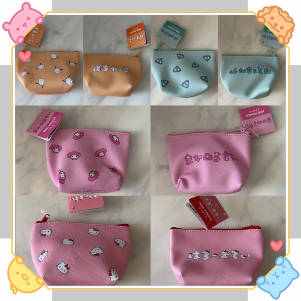 正版日谷 新品 三丽鸥家族收纳包(单领)