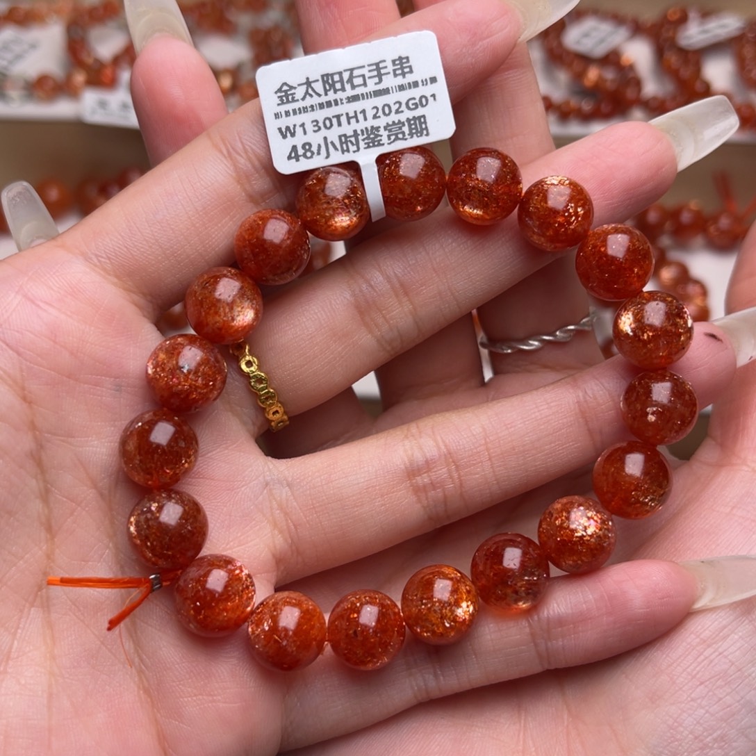 @***@手串长石未镶嵌手串10+