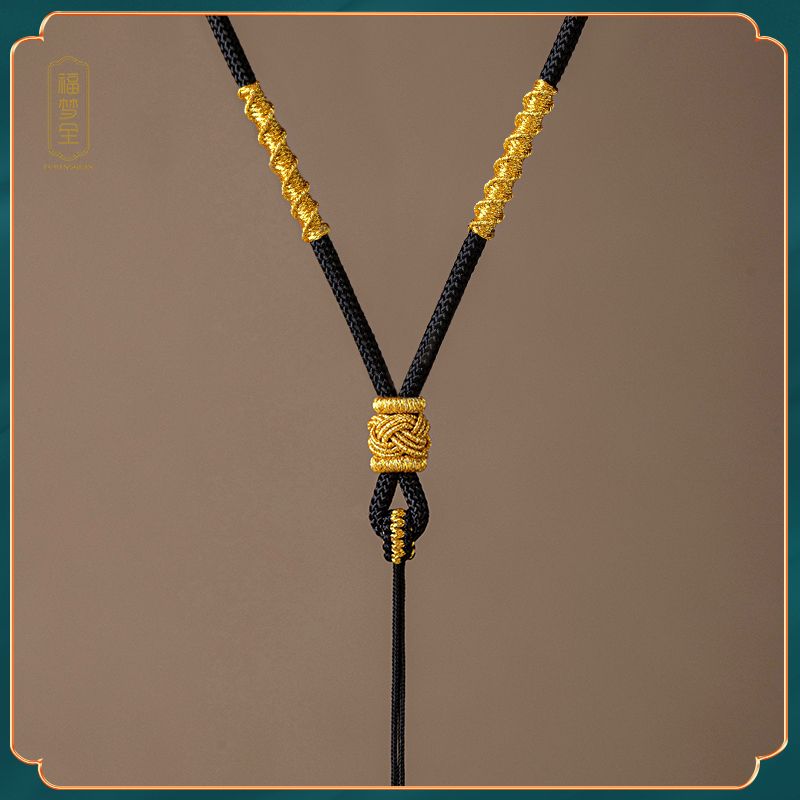 手工编织黑绳挂坠吊坠挂绳可调节挂脖吊绳项链挂坠绳子男女挂件绳