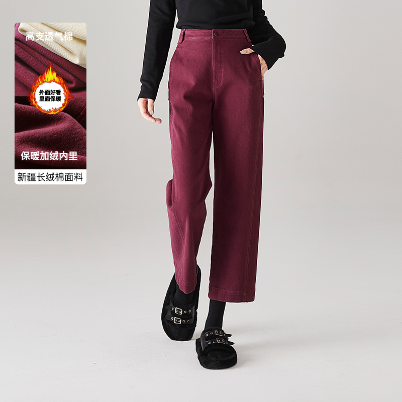 索菲丝尔简约通勤加厚小脚裤女2025冬季时尚百搭显瘦烟管裤442029