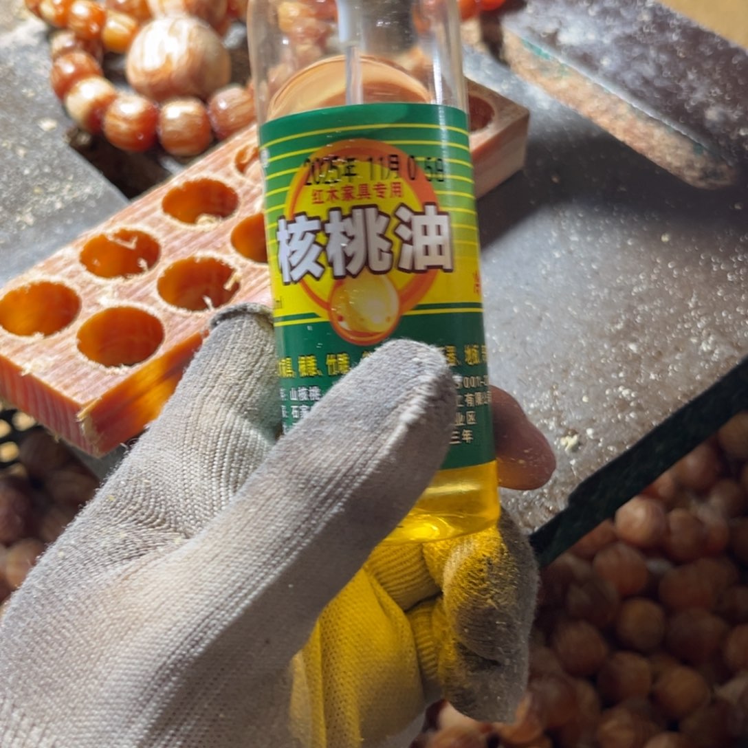 木***李手串/手链松木（琥珀木）大瓶油