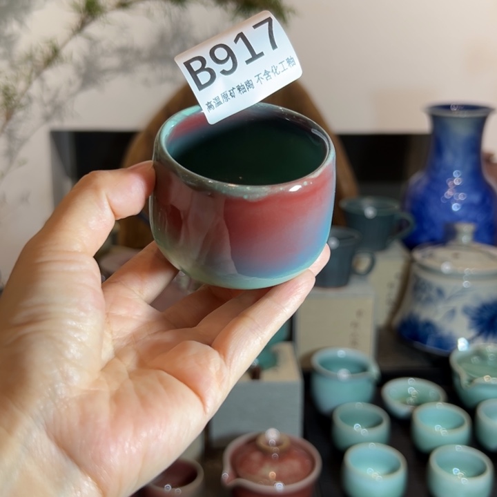 舒氏舒氏舒氏舒氏舒氏917