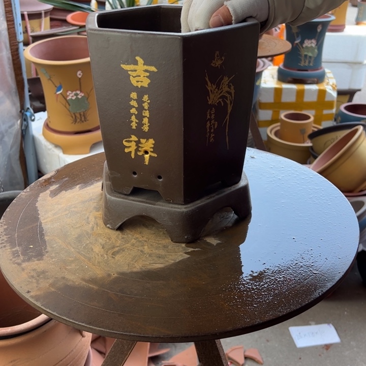 紫砂宜兴紫砂粽如意六方加拖小