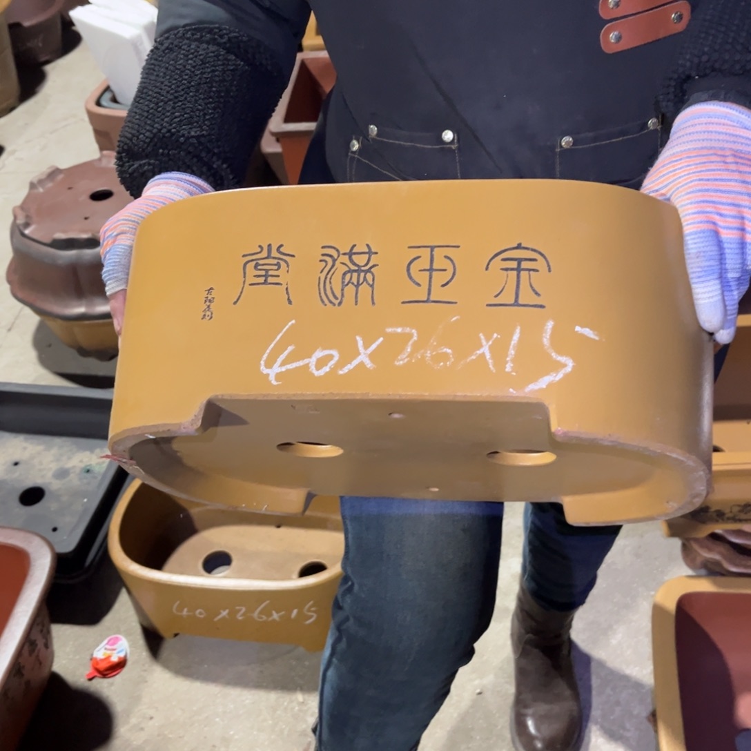 紫砂花盆盆景艺术