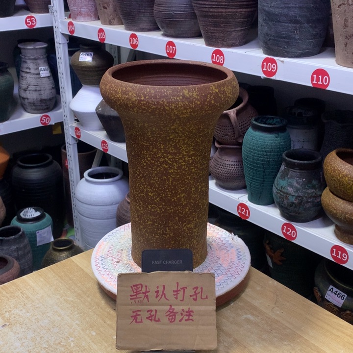 【闪购商品】红陶粗糙盆默认打孔高29口17