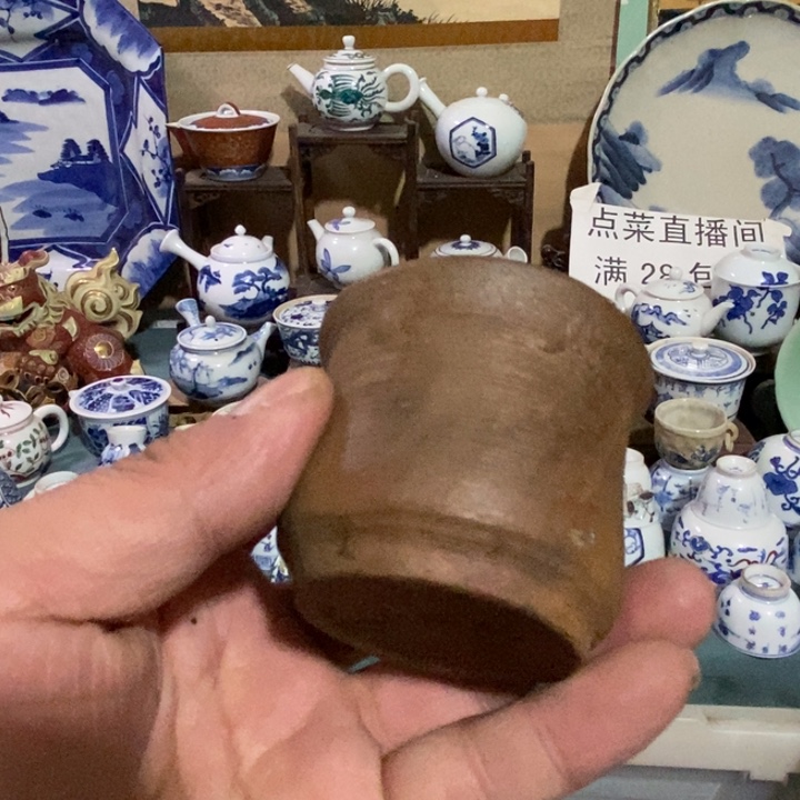 瓷片舶来瓷器满28包邮当日凑单