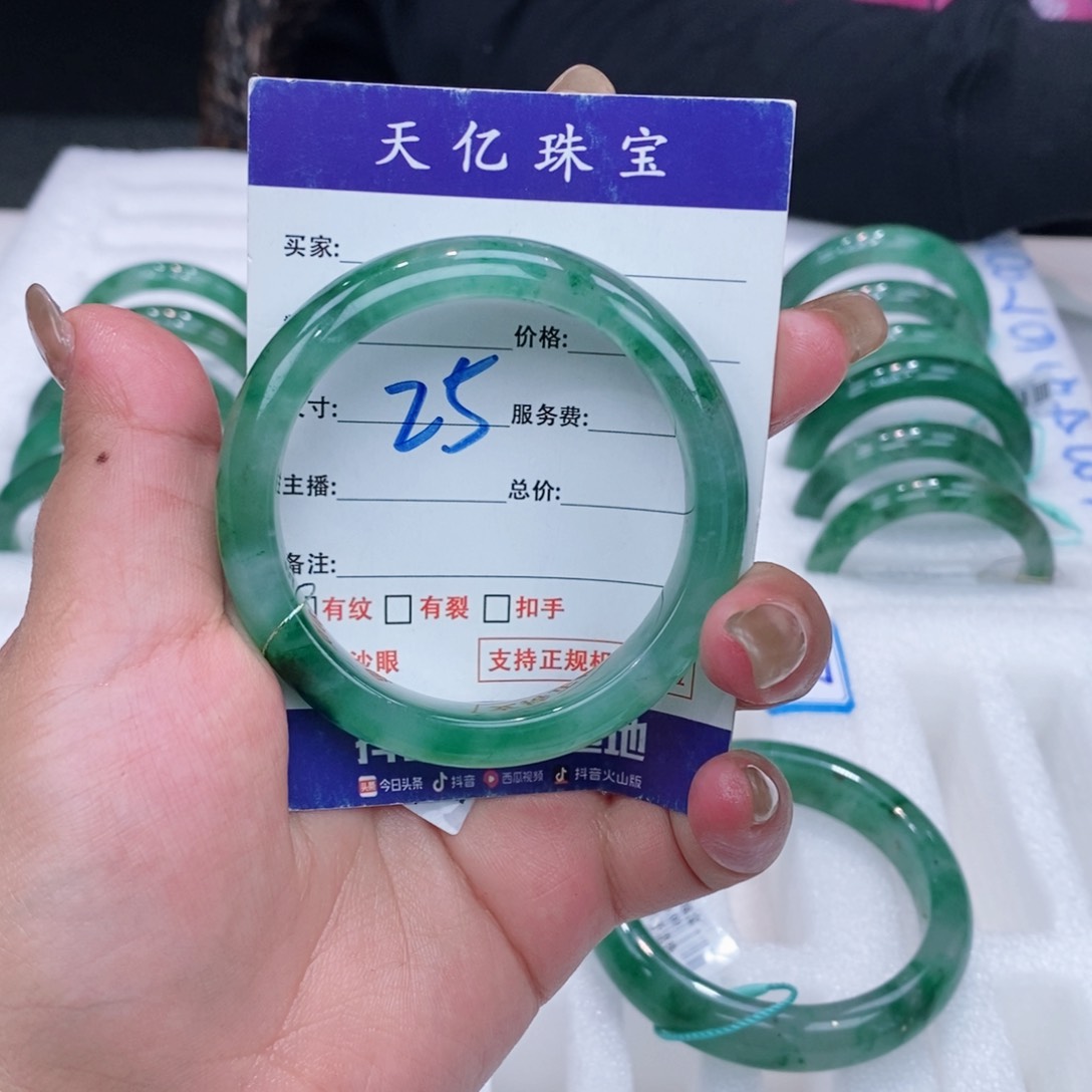 未镶嵌手镯石英质玉53