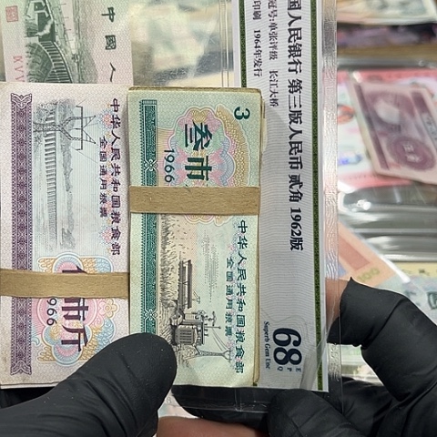 广****！健健康康平平安安