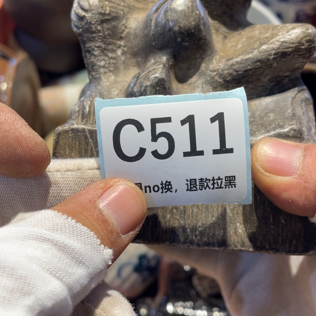 不***店瓷片表弟链接火爆热卖热卖