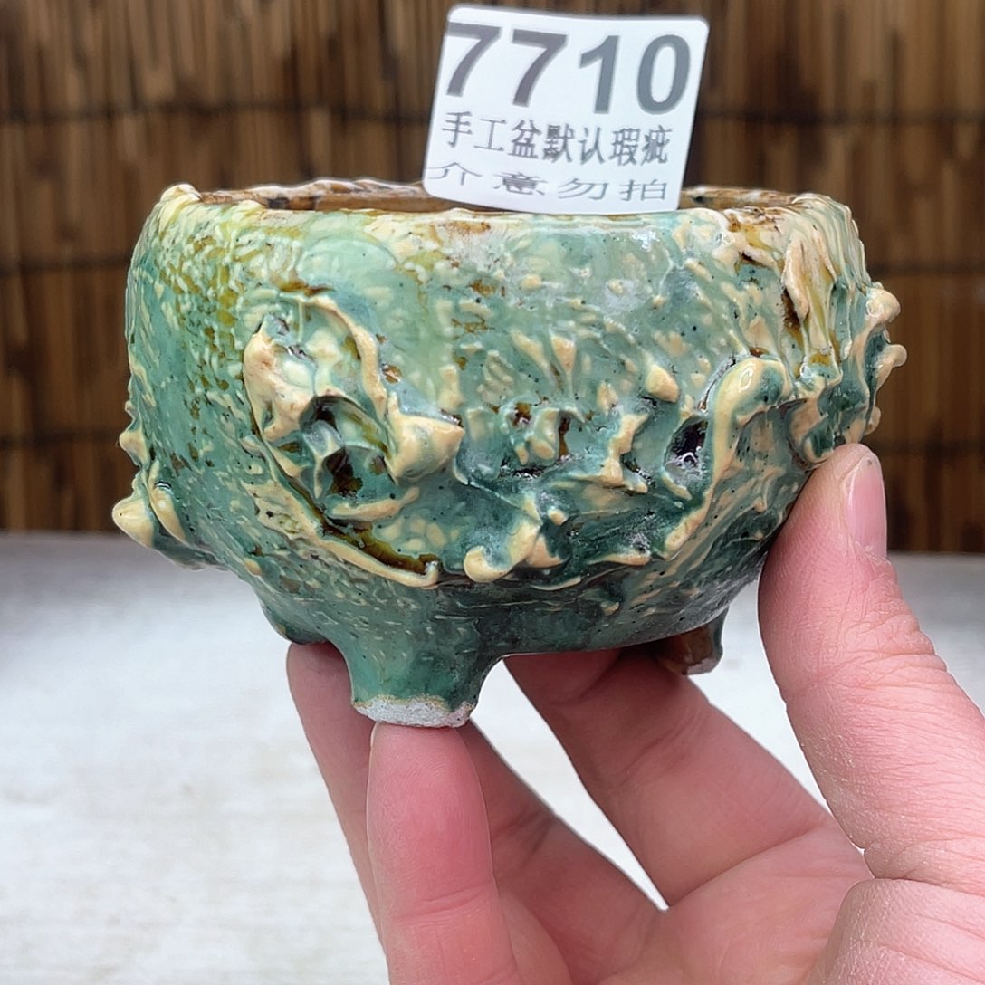 景德镇陶瓷艺术玖品