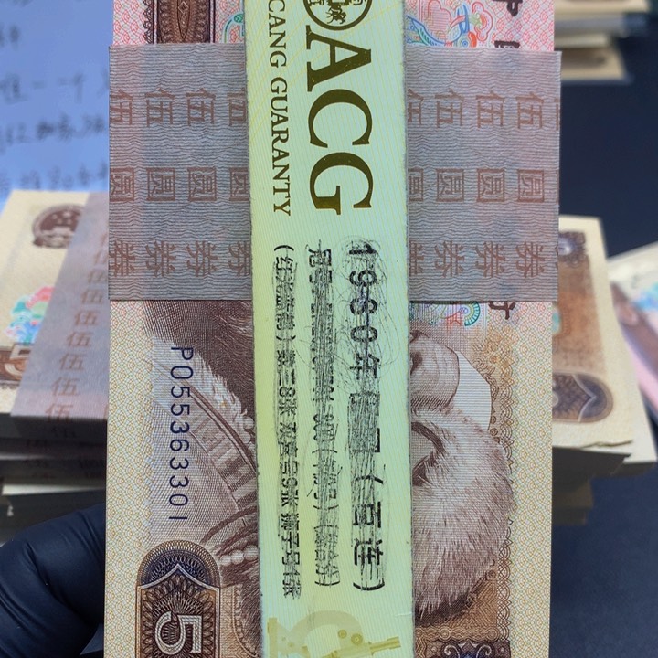 用****1PO55363301一刀一刀一刀