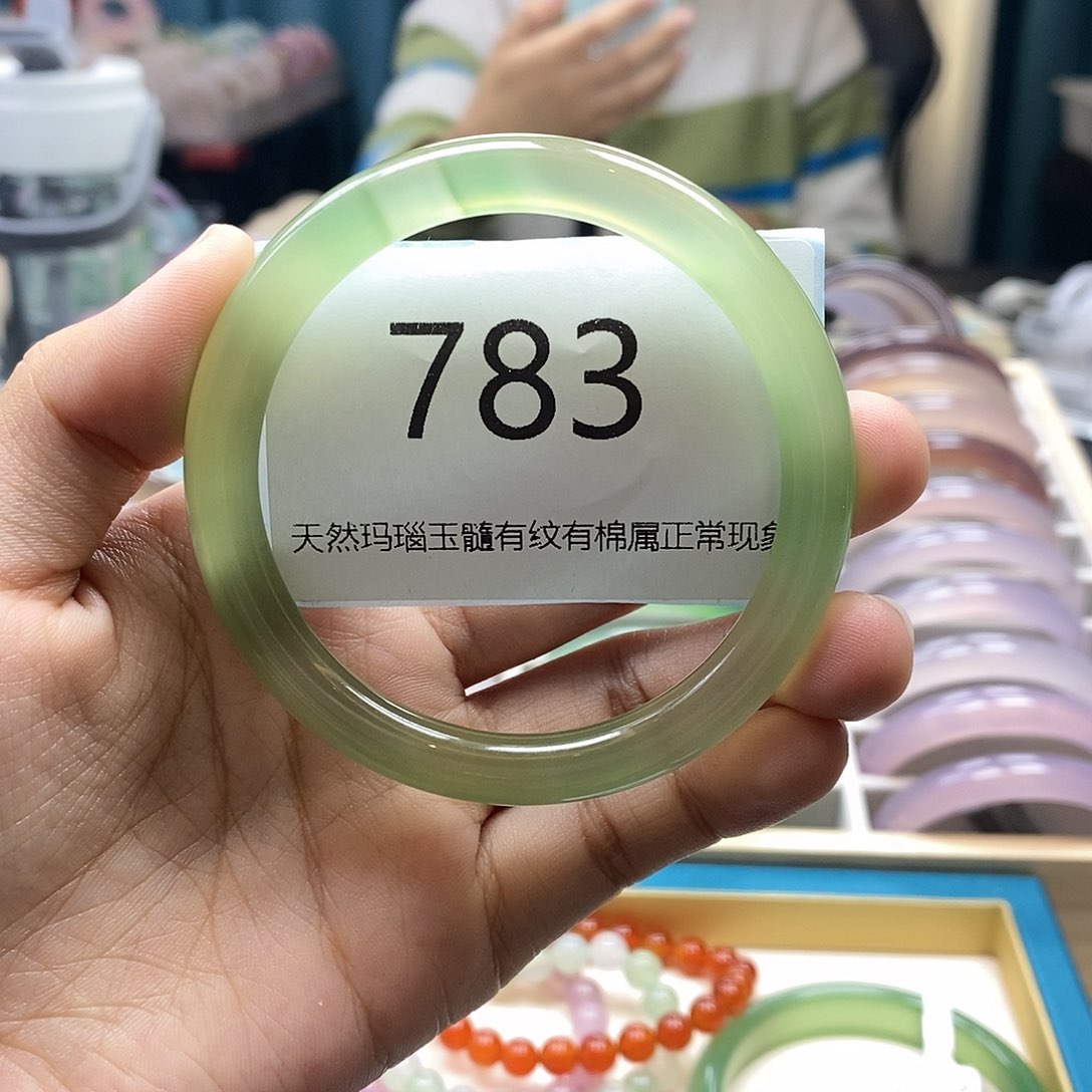 【闪购商品】玛瑙/玉髓手镯未镶嵌783