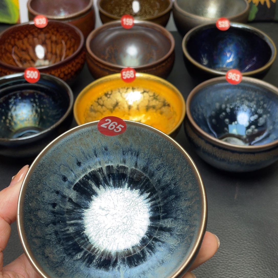 茶盏265 建窑建盏茶盏