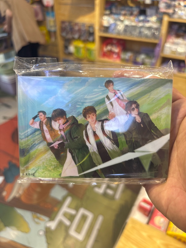 盗墓笔记 友聚风来 亚克力砖