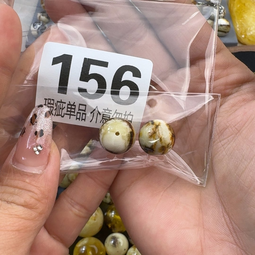 琥珀裸石未镶嵌用****7