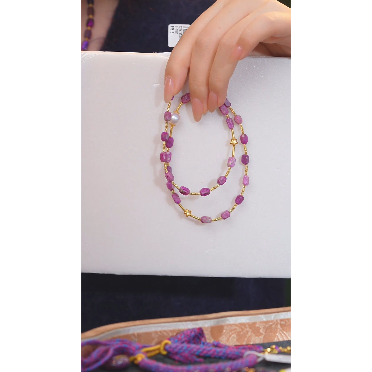 苏纪石（舒俱来）项链18K金镶嵌多样性发@@P7815