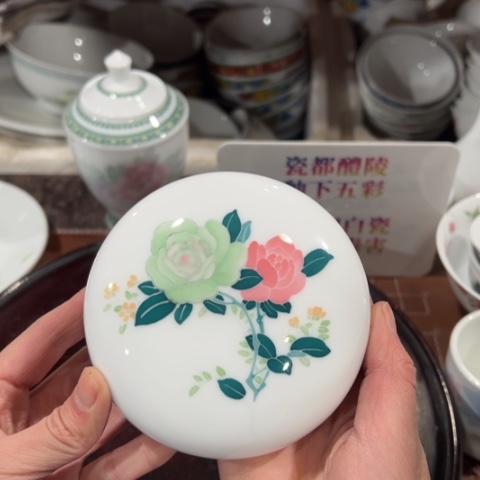 醴陵高温瓷器釉下手绘11厘米