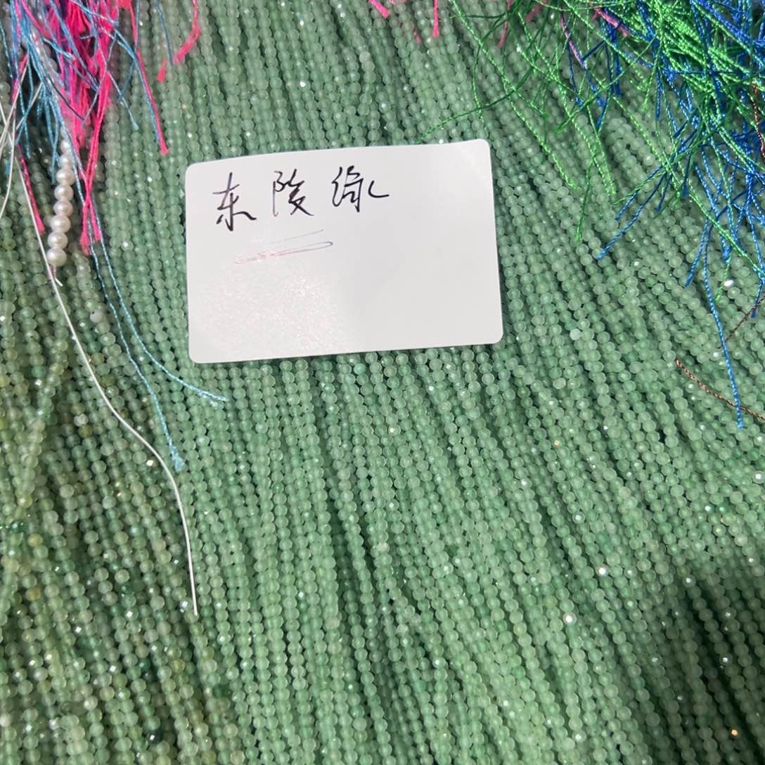 非金属绿色东。菱卡2三条