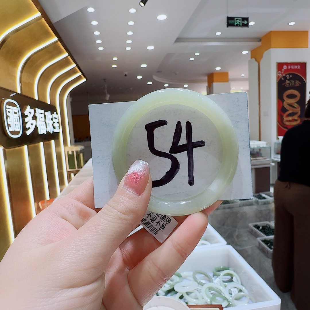 和田玉未镶嵌手镯189