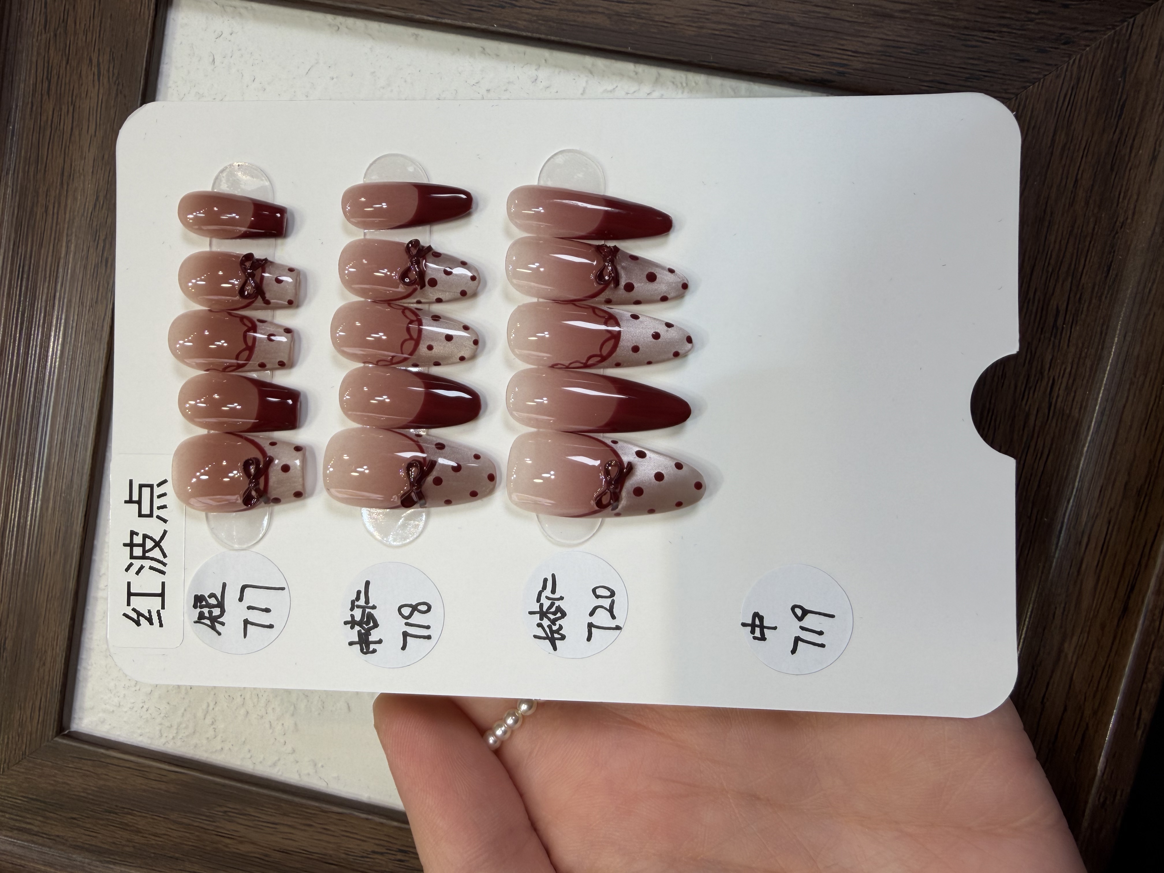 【红波点】虎子纯手工穿戴甲 可多次使用 送工具包