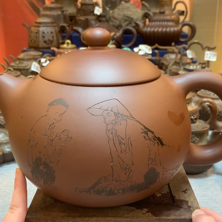茶壶紫砂紫砂茶具紫砂