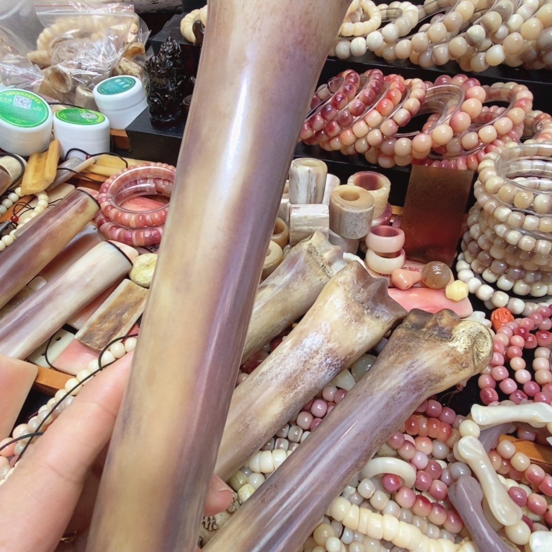 王***阁手串/手链驼骨腿骨