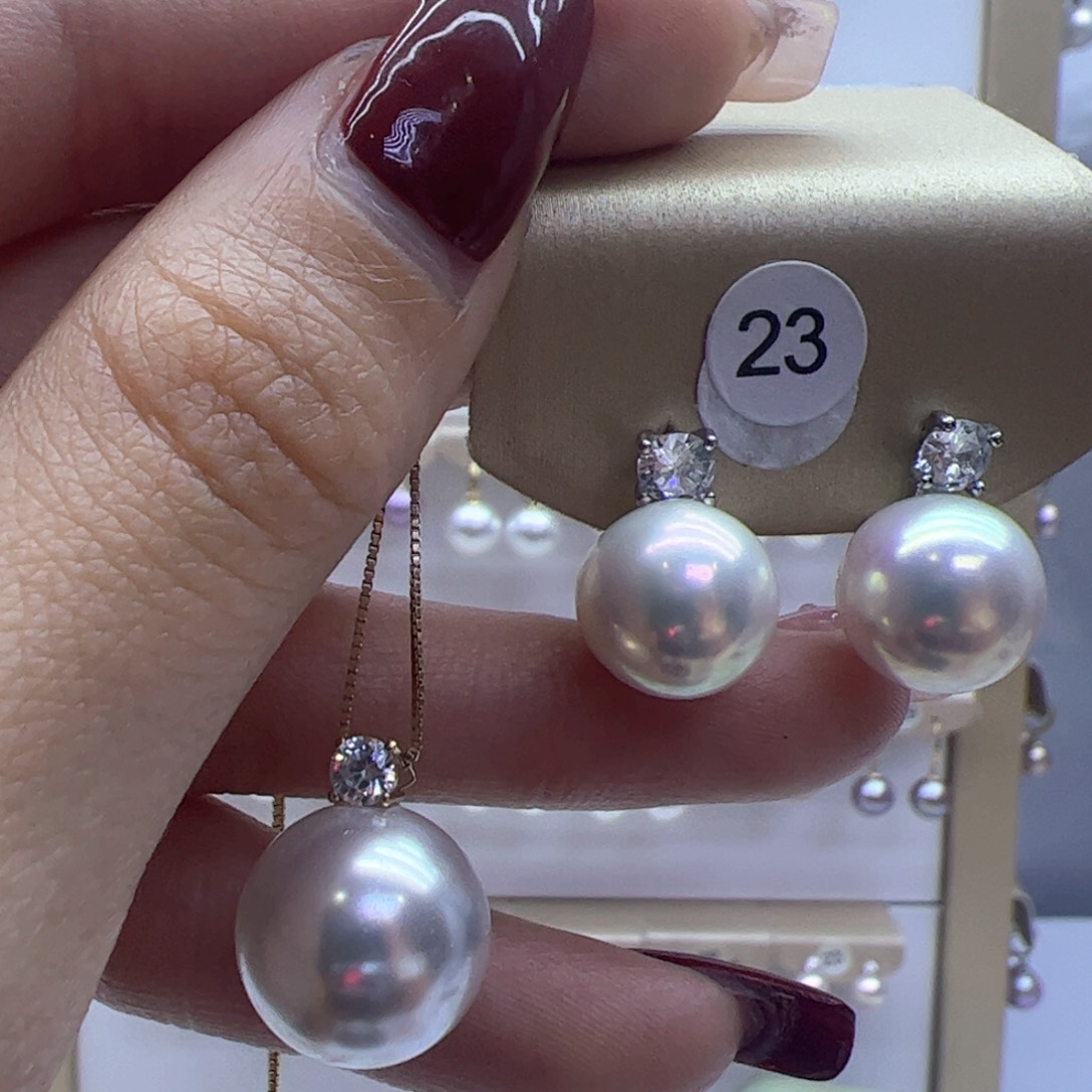 淡水珍珠吊坠(赠链)18K金镶嵌