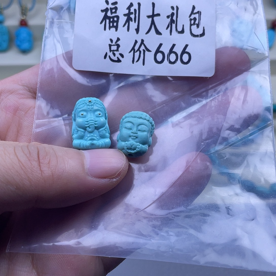 未镶嵌绿松石珠宝奇石