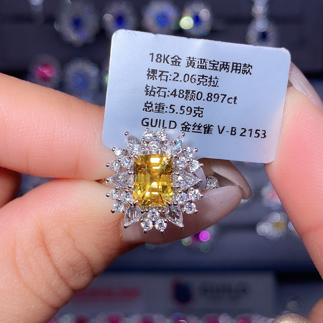 彩色蓝宝石18K金镶嵌戒指