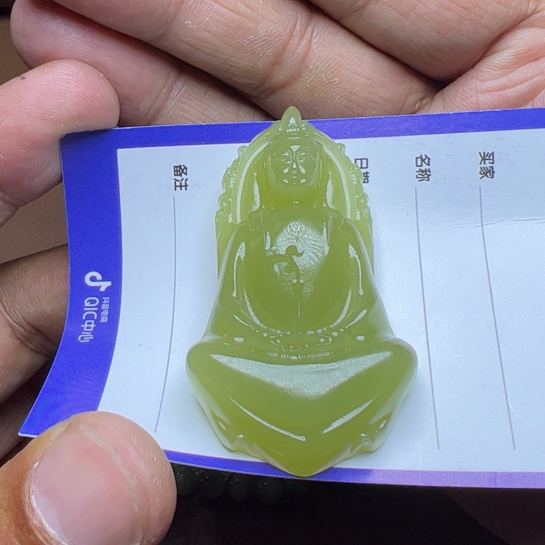 吊坠(不含链)未镶嵌和田玉