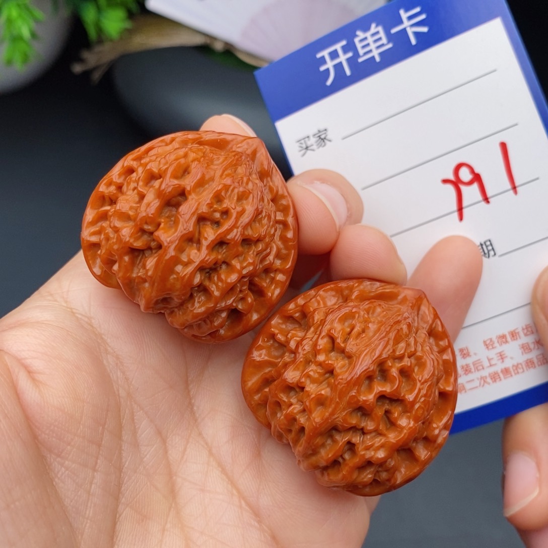 文玩核桃把件38金牛791