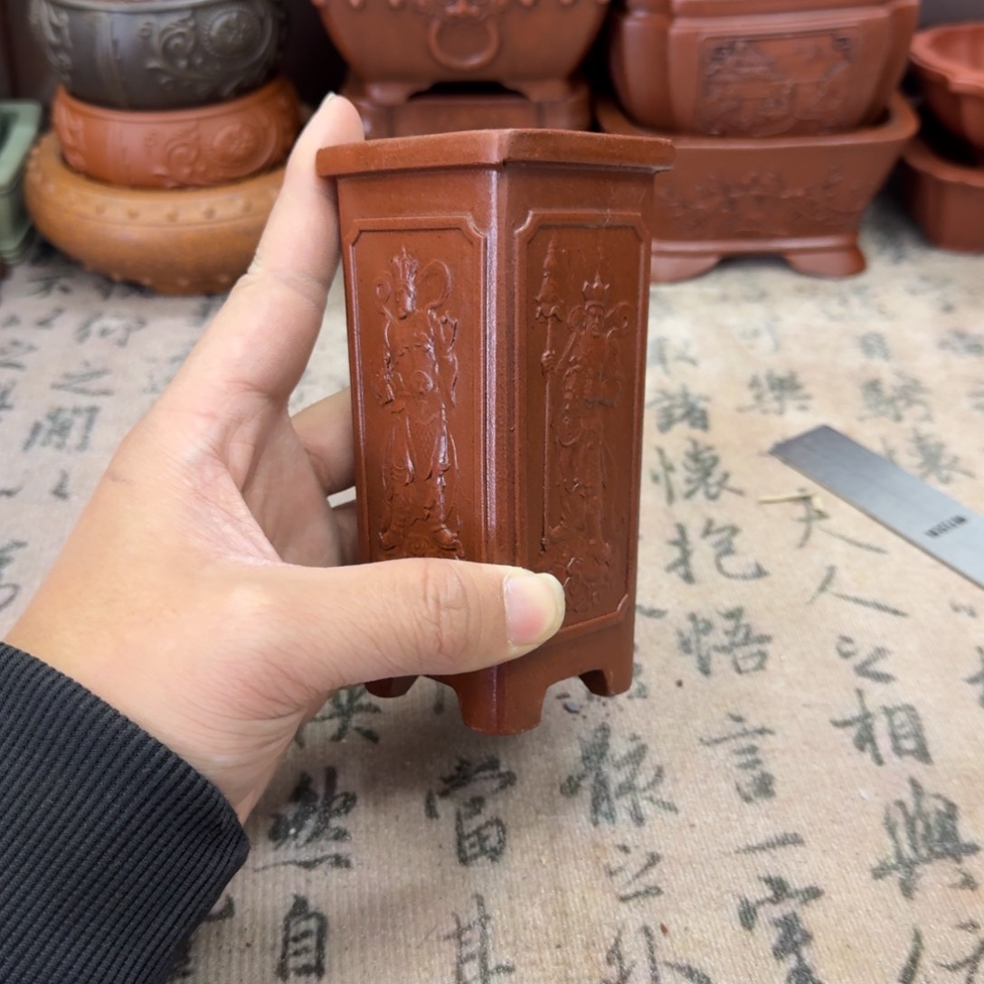 紫砂花盆宜兴紫砂正品4.5x11.5
